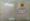 z7821365412462_83afb8b8600f79c1a7fc0c16451f9b16.jpg