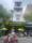 z7906027869464_d8cffbe23ad0acc1e79827924709f463.jpg