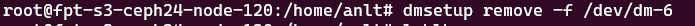 Remove device mapper bằng dmsetup