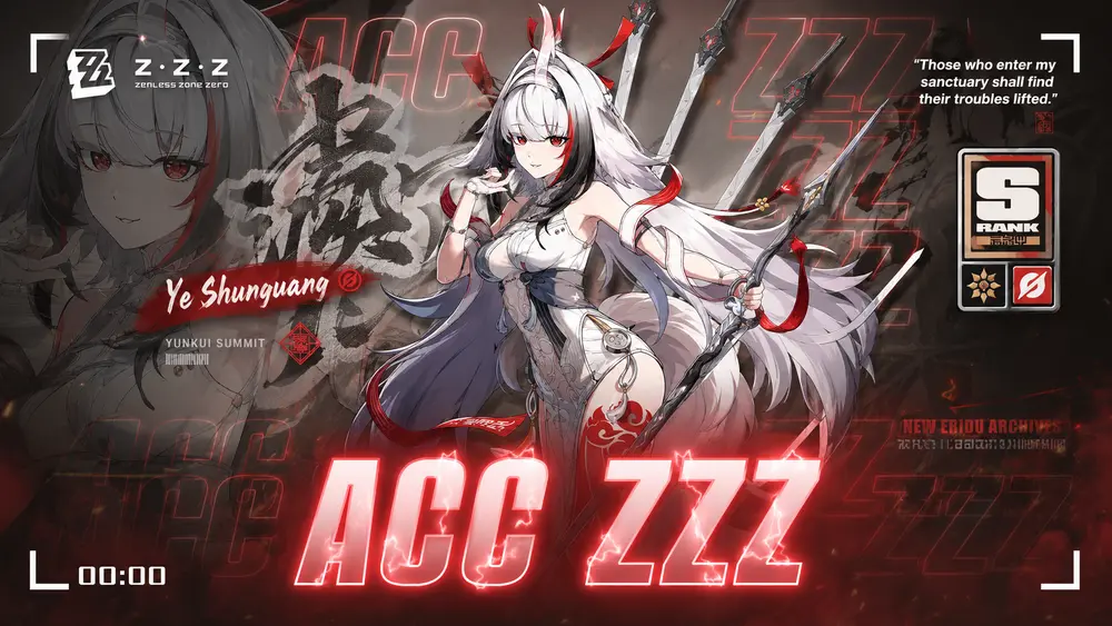 Zenless Zone Zero