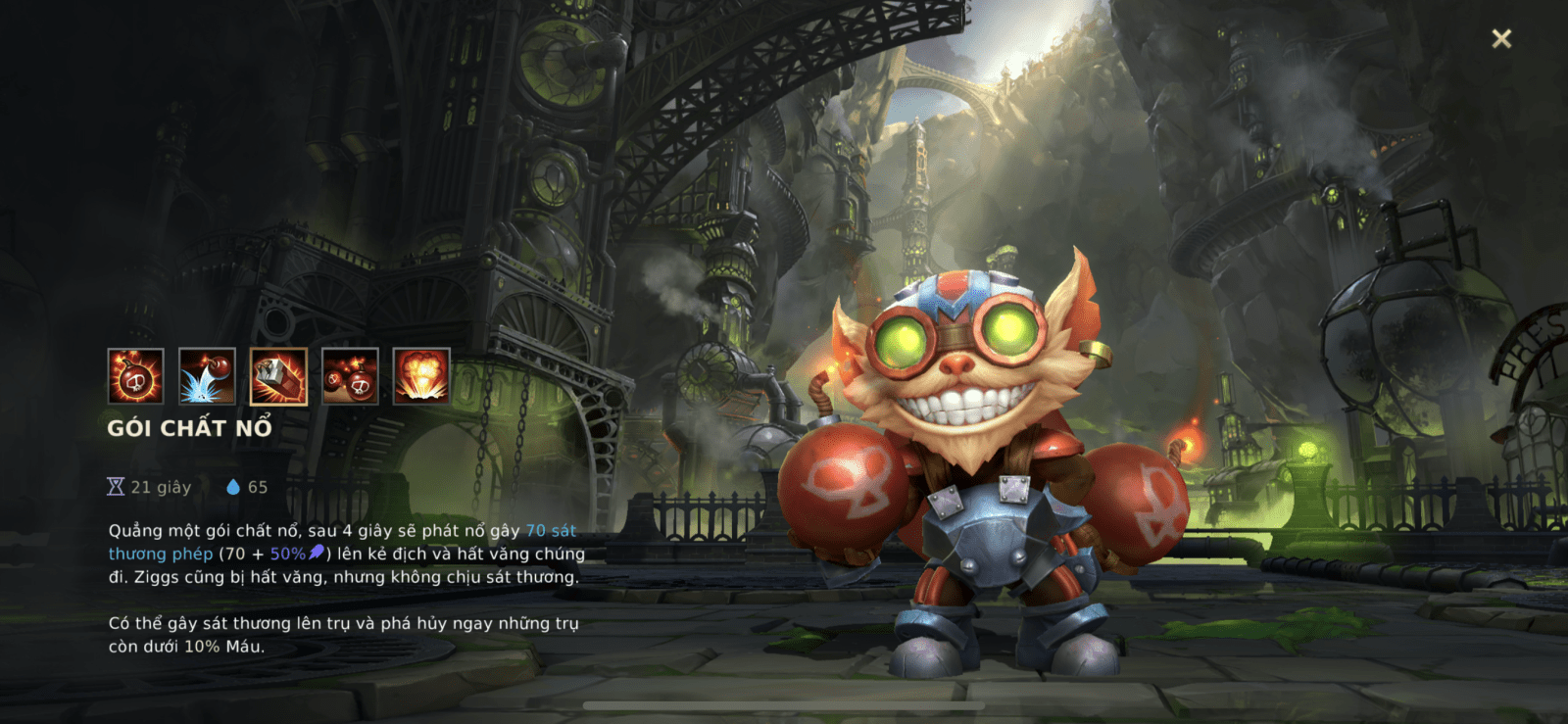 ziggs Tốc Chiến